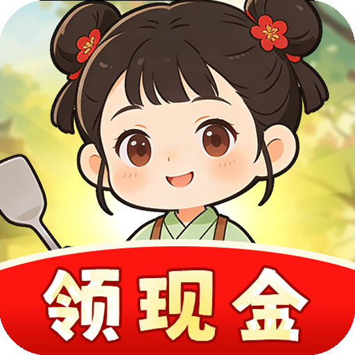 古代HPN饭店红包版下载-古代HPN饭店游戏手机版下载