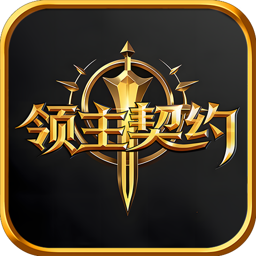 国产精选一二区三区taptap版游戏下载-国产精选一二区三区手机版游戏下载