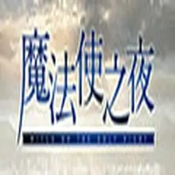 美国艳妇BBwBBWBBW手机版游戏下载-美国艳妇BBwBBWBBW汉化版下载