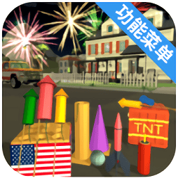 国产一区二区三区内置菜单版下载最新版-国产一区二区三区破解核弹版内置辅助菜单下载 v2025.5.1 安卓版