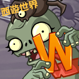 成版one一个色板官网世界版下载-成版one一个色板官网世界版手机版下载 v1.1.9 安卓版