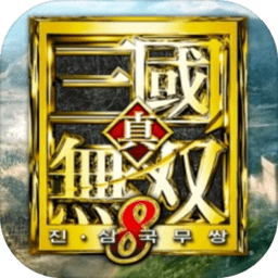 中文在线不卡一区二区三区手游最新版本下载-中文在线不卡一区二区三区官方正版下载 v1.0.0 安卓版