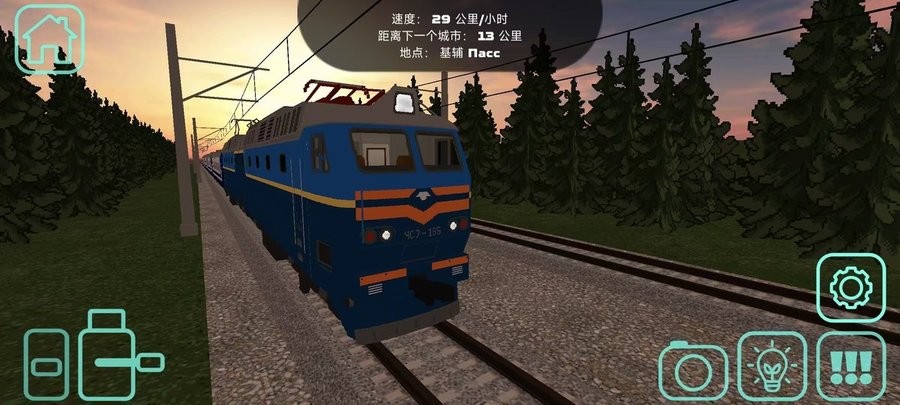 精彩截图-单亲与子性伦刺激对白最新章节列表中文版下载-单亲与子性伦刺激对白最新章节列表汉化版下载 v16.3.1 安卓版2