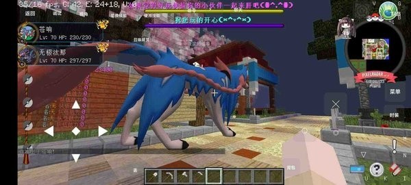 jhs_v2.0.2aqk,鉴黄师苹果{dc