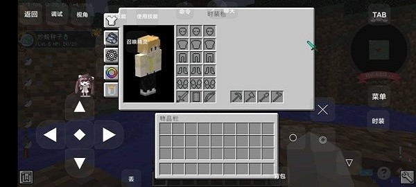 jhs_v2.0.2aqk,鉴黄师苹果{dc