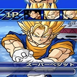 ps2秋霞影视z电光火石3全人物存档下载-wii秋霞影视z电光火石3完美存档下载 v2020.12.11.15 安卓版