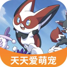 三百迷妹至不渝死防走丢下载安装最新版-三百迷妹至不渝死防走丢小游戏下载 v2.0.0 安卓版