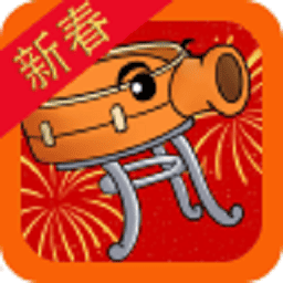 国精品产品区二区三区网站网址手游下载-国精品产品区二区三区网站网址手机版正版下载 v0.0.0.6 安卓版