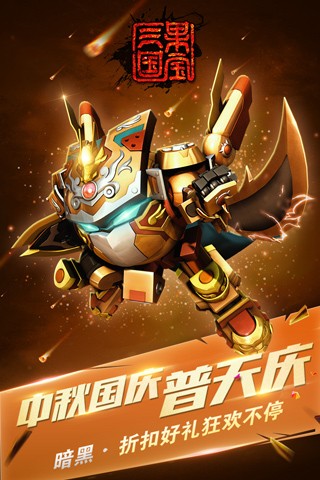 结城结弦女上位封面 v2.20.4 安卓最新版 截图2