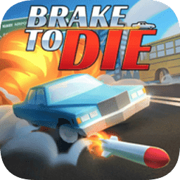 国产精品秘 糖心传媒麻豆最新版下载安装-国产精品秘 糖心传媒麻豆游戏(Brake To Die)下载 v0.85.2 安卓版