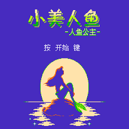 ?utm_source=ND&utm_medium=AGgosu18fc游戏手机版下载-悟饭fc?utm_source=ND&utm_medium=AGgosu18下载 v3.8.4 安卓版