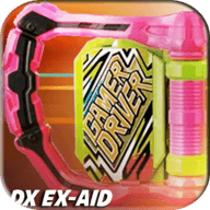 免费Lubuntu网页版在线模拟器最新版下载-免费Lubuntu网页版在线模拟器手机版(Ex-Aid Henshin Belt)下载 v2.2 安卓版