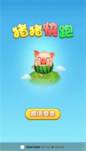 孟若羽mv在线观看视频红包版下载-孟若羽mv在线观看视频最新手机版下载v1.0.9