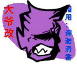 51每日吃瓜大赛模组手机版下载-51每日吃瓜大赛模组安卓版下载安装