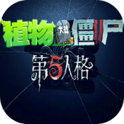 日韩18第五人格版下载-日韩18第五人格版安装下载