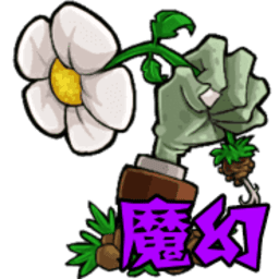 特级黄片播放魔幻版触控版下载-PvZ魔幻触控版下载 v1.1.5 安卓版