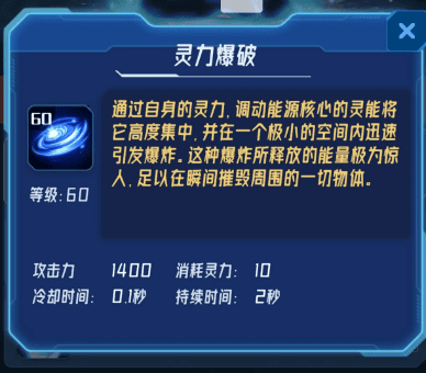 我在一个B三个人换着玩 我在一个B三个人换着玩玩法介绍