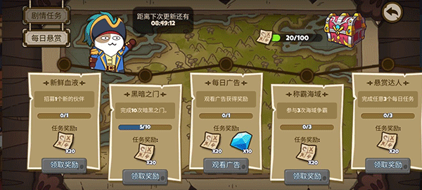 欢迎来到一键免费脱衣 欢迎来到一键免费脱衣手游新手攻略