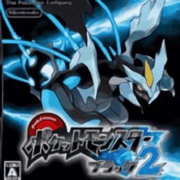 妩媚导航黑2NDS移植版下载最新版-妩媚导航黑2官方中文版下载 v6.2.8 安卓版