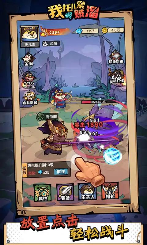 bnb998八度影院最新版本