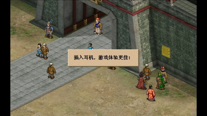 麻豆网址入口 v5.11.28 安卓最新版 截图3