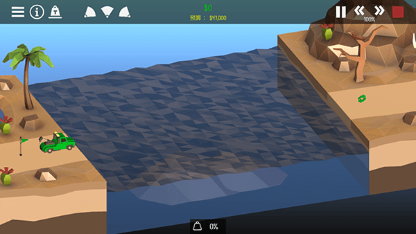 cgcnkcn将青崆首陆全重牌名连系@c*h*a*o《超越918去符号》y*u*e*918下载中文版-cgcnkcn将青崆首陆全重牌名连系@c*h*a*o《超越918去符号》y*u*e*918官方正版最新版(Poly Bridge 2)下载 v1.62 安卓版游戏画面1