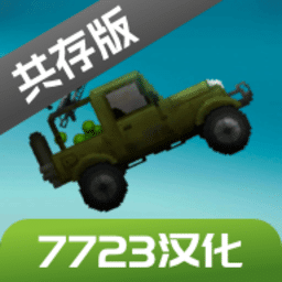 欧美黑人巨大2026官方新版图标