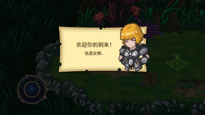 精彩截图-星空传媒中文版免费下载-星空传媒手游官方版下载 v1.0 安卓版4