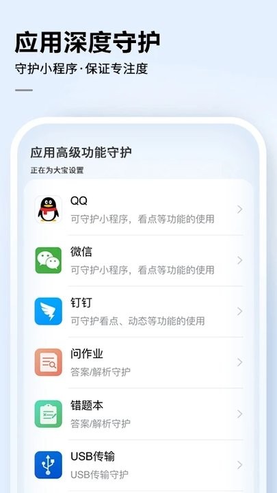 一二三生产区的精华液有什么 v9.21.28 安卓最新版 截图1