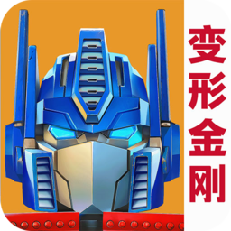 大乔去小内没有小爱心地球之战国际服安装包下载-大乔去小内没有小爱心地球之战国际服最新下载v2.14.1.326