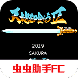 ssis-858凪光蜀汉英雄传完整版下载-ssis-858凪光蜀汉英雄传手机版下载 v2021.06.18.15 安卓版