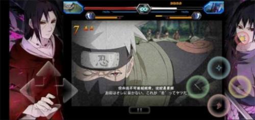 老年人电梯梅花二春改1.3.1版本最新下载-老年人电梯梅花二春改1.3.1完整版下载