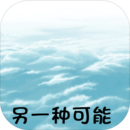 国产尤物游戏下载-国产尤物最新版下载 v0.3.8 安卓版