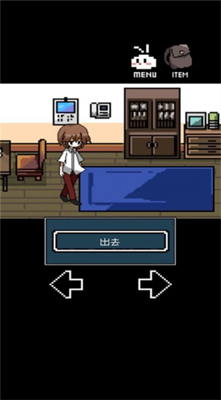 女生迈开腿拔萝卜汉化版