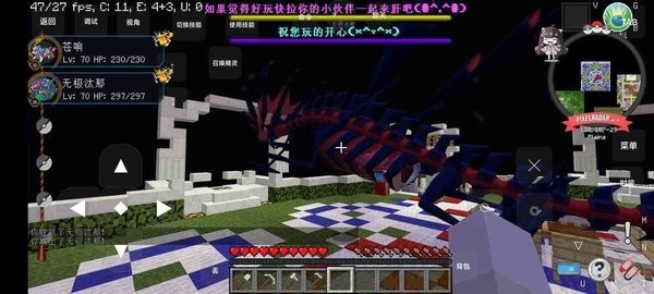 jhs_v2.0.2aqk,鉴黄师苹果{dc