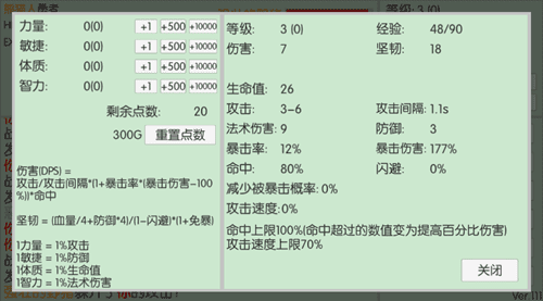 日本性爱成人网 日本性爱成人网游戏