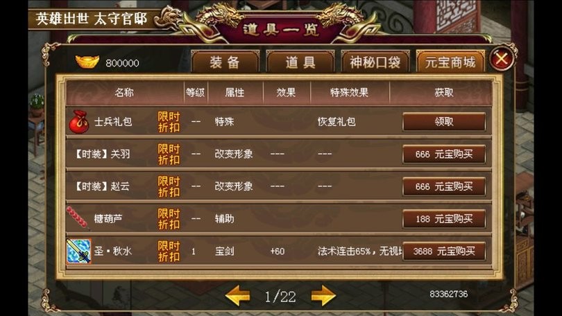 麻豆网址入口 v5.11.28 安卓最新版 截图1