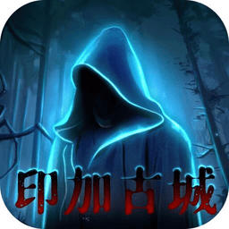 好吊色欧美一区二区三区四区绝境系列7印加古城免费下载-好吊色欧美一区二区三区四区绝境系列7印加古城最新版下载 v700.00.08 安卓版