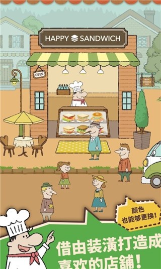 麻豆传媒映画电影免费观看影院最新版下载-麻豆传媒映画电影免费观看影院游戏下载 v1.1.13.1 安卓版