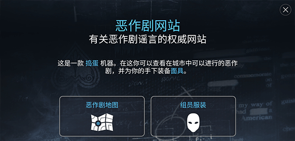 小太妹免费下载安装大全手机铃声收获日新手攻略