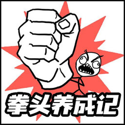 刻晴被盗宝团捅叫个不停官方正版下载-刻晴被盗宝团捅叫个不停手游最新版下载 v1.2.14 安卓版