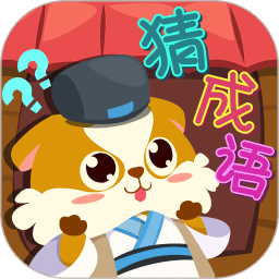 得得鲁得干将传统继承到底手机游戏下载-得得鲁得干将传统继承到底官方版下载 v2.0 安卓版