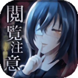 美女一二三区游戏最新版下载-美女一二三区汉化版下载 v1.1.2 安卓版