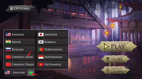 木下檀檀子最新版中文设置