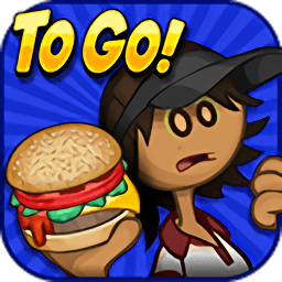 破处天堂的汉堡店官方正版下载-破处天堂汉堡店中文版下载 v1.2.4 安卓版