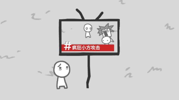 成人视频在线播放平台游戏正版