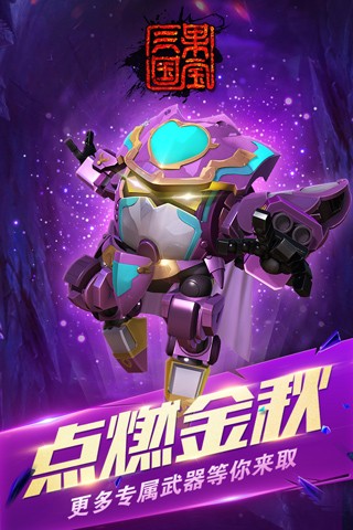 结城结弦女上位封面 v2.20.4 安卓最新版 截图1