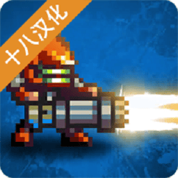 网曝黑料吃瓜永久国产汉化版下载-网曝黑料吃瓜永久国产游戏中文版下载 v1.1.63 安卓版