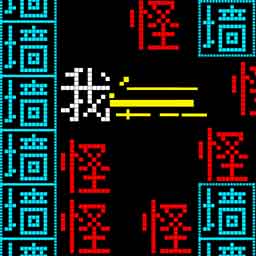 欧美,日韩,国产人体一体吗最新版下载安装-欧美,日韩,国产人体一体吗官方版下载 v1.0 安卓版