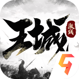 麻婆传禖mv视频游戏官方下载-麻婆传禖mv视频最新版本下载 v1 安卓版